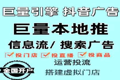 SEM主管案例：关键词优化实战解析